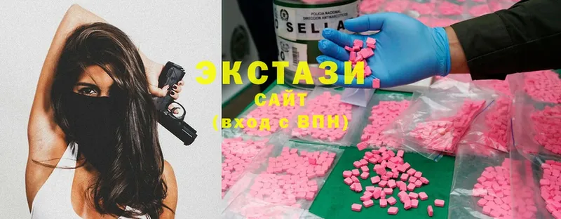 Ecstasy ешки  как найти закладки  Малая Вишера 